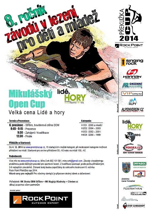 poster