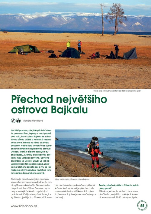 Olchon pechod